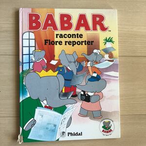 BABAR raconte Flore reporter