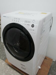 SHARP ドラム式洗濯乾燥機 ES-S7F-WL 洗濯7.0kg 乾燥3.5kg 2021年製