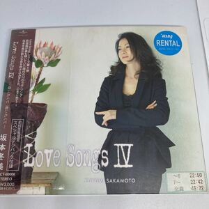 坂本冬美 / Love Songs IV ~逢いたくて 逢いたくて　/ レンタル落品　CD