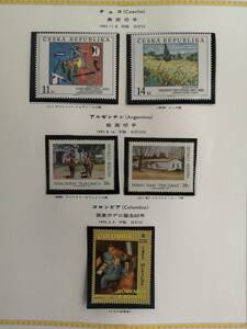 チェコスロバキア絵画切手　美術切手　単片2種（他に、単片3種）
