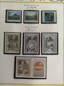 ポーランド絵画切手　王と女王シリーズ　単片5種（他に、単片3種）