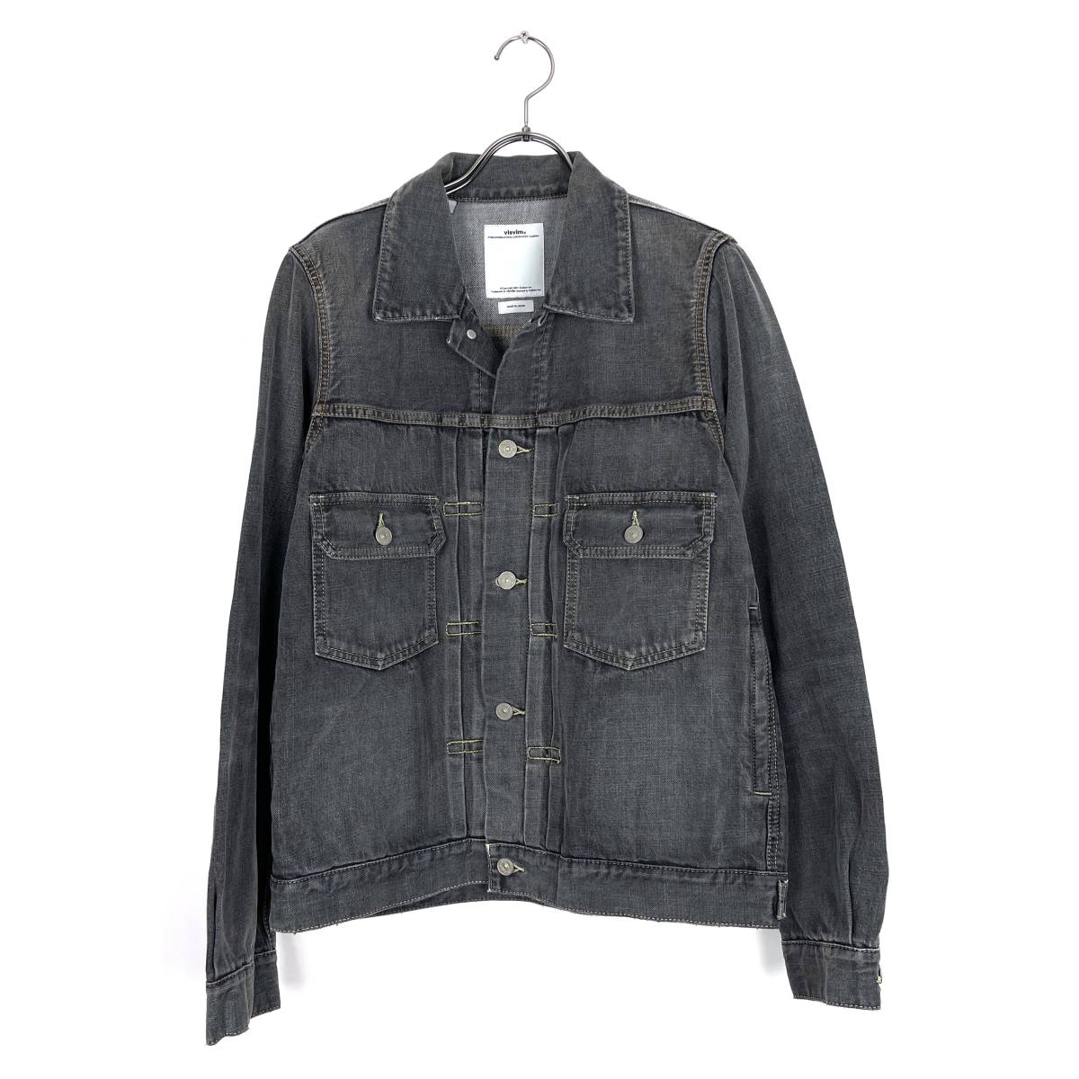 Visvim denim jacket