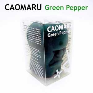 カオマル CAOMARU グリーンペッパー GreenPepper D-842-GR