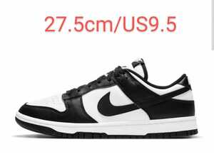 Nike Dunk Low Retro White/Black PANDA ナイキ ダンク ロー レトロ ホワイト/ブラック パンダ　27.5cm US9.5