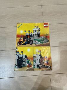 最終出品！値下げ！レア品　入手困難！当時物LEGO 6081　レゴブロックお城シリーズ　説明書のみ！送料無料！