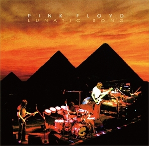 ピンク・フロイド『 Manchester 3.30 1972 Upgrade 』2枚組み Pink Floyd