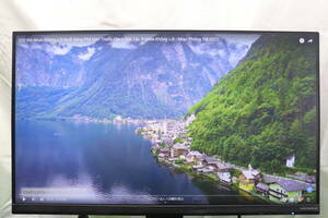 IODATA LCD-MF245XDK 23.8インチ ブラック 対応 ブルーライトカットフィルム 液晶保護フィルム 動作確認済み #1129GK 0801SEK