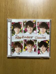 King & Prince キンプリ Memorial 通常盤