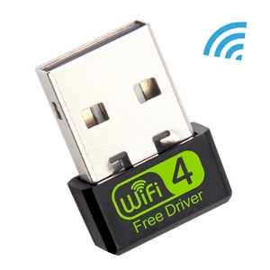 ドライバ内蔵 USB無線LAN WiFi子機 送料込み