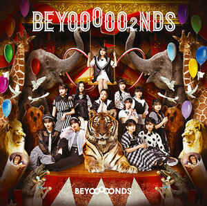 ★BEYOOOOONDS 2ndアルバム 「BEYOOOOO2NDS」 通常盤 初回プレス特典（イラストステッカー）つき