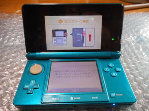 任天堂　3DS　本来　ブルー　初期化済み　充電済み