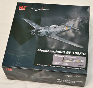 送料無料 ホビーマスター HA8753 1/48 メッサーシュミット Bf-109G-6 イルマリ・ユーティライネン准尉機 HOBBY MASTER