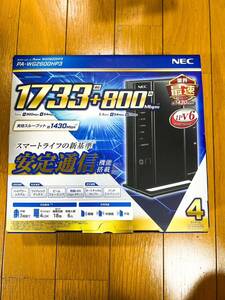 美品NEC Aterm PA-WG2600HP3 Wi-Fi ホームルーター IPV6 1733 + 800 Mbps 動作確認済み