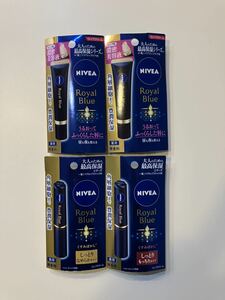 送料１４０円　新品　ニベア　NIVEA リップクリーム　ロイヤルブルーリップ　しっとりなめらか　もっちり　４本　3,944円分　美容ケア