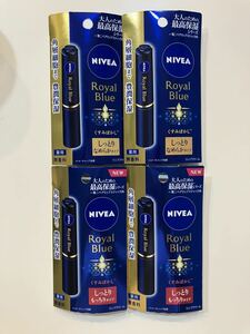 送料１４０円　新品　ニベア　NIVEA ロイヤルブルー　リップクリーム　しっとりなめらか　もっちり　４本　3488円分