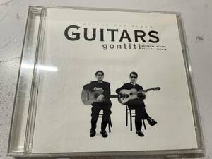 GUITARS　CD GONTITI 中古 H88-09