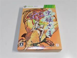 XBOX360 虫姫さま 限定版 DLC未使用 CD未開封