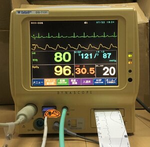 フクダ電子 生体情報モニター 心電図 呼吸数 酸素飽和度 血圧 体温 バッテリー60分 医療 動物 病院 fukuda 患者 ベッドサイド モニタリング