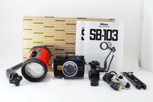 ニコン Nikon NIKONOS-III 35mm F2.5 + SB-105 スピードライト ♯I8104I82040IDC