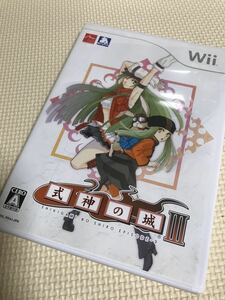 【レア】Wii ソフト 式神の城Ⅲ