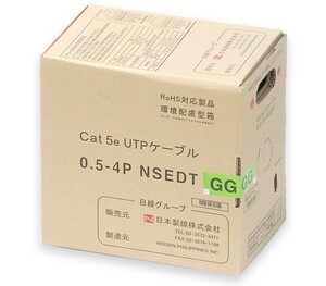 【新品】■■NSEDT GG CAT5e UTP 0.5-4P 300m LANケーブル■■