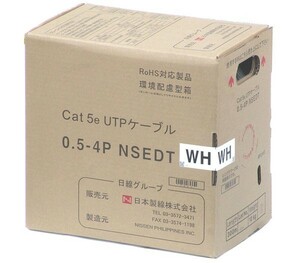 【新品】■■NSEDT WH CAT5e UTP 0.5-4P 300m LANケーブル■■