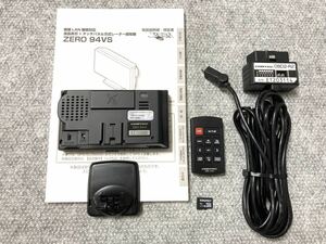 b7 美品 コムテック COMTEC 無線LAN対応 タッチパネル式レーダー探知機 ZERO 94VS OBD2-R2 