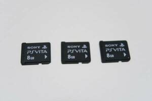 PSVita　PlayStation Vita メモリーカード 8GB 合計3枚あり