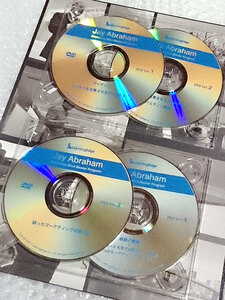 ジェイ・エイブラハム Jay Abraham マーケティングマインドマスタープログラム MMMP DVD8枚 CD4枚