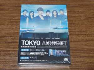 TOKYOエアポート DVD 1回のみ再生
