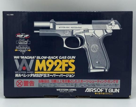 western arms m92fs