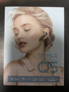 ハンズフリー　BluetoothヘッドセットDasimon製　Q5