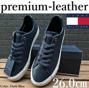 ◆モデル出品◆新品 26.0cm トミーヒルフィガー desert-sky プレミアムレザースニーカー 上位モデル ダークブルー premium-leather 皮革靴