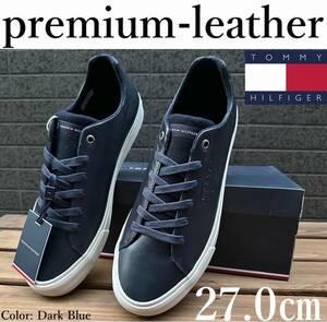 ◆モデル出品◆新品 27.0cm トミーヒルフィガー desert-sky プレミアムレザースニーカー 上位モデル ダークブルー premium-leather 皮革靴