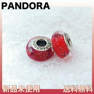 【新品】Pandora パンドラチャーム 2個セット パンドラ モーメント ブレスレット アクセ