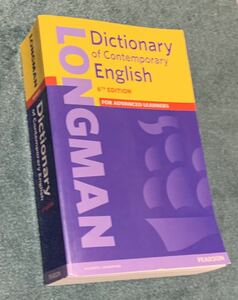 ◆送料無料◆即決◆LONGMAN Dictionary of Contemporary English 6th EDITION