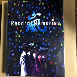 【新品未開封】嵐 5×20 Record of Memories ファンクラブ限定盤