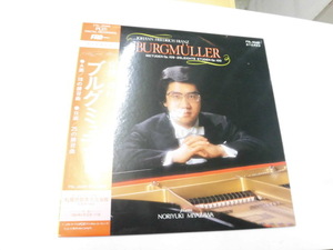 LP ブルグミュラー/A面 18の練習曲　B面 25の練習曲：演奏 宮澤功行（帯付）