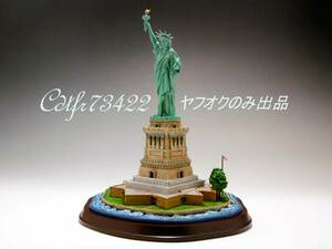 自由の女神像 世界を照らす自由 Statue of Liberty アメリカ ニューヨーク ヤフオクのみ出品！ ダンバリーミント 置物 ハンドメイド 希少