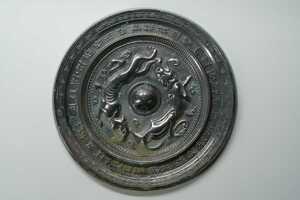 中国 銅製 古銅鏡 銅製 古代鏡 時代物 藏出