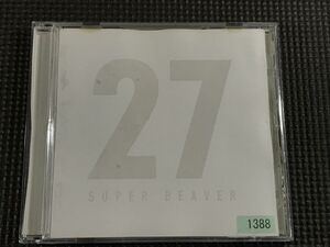 SUPER BEAVER 27　CD 　レンタル落ち