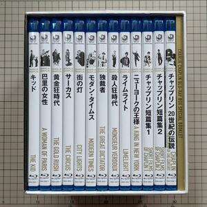【即決】チャップリン Blu-ray BOX〈13枚組〉 チャールズ・チャップリン / ローランド・トザロー ブルーレイ