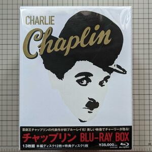 【即決】チャップリン Blu-ray BOX〈13枚組〉 チャールズ・チャップリン / ローランド・トザロー