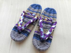◆手作り布ぞうり◆室内履き 25cm グレー×紫