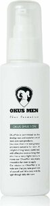 オクアス OKUS MEN エマルジョン 男性用乳液 120ml メンズスキンケア 基礎化粧品 保湿 乾燥対策 コスメ