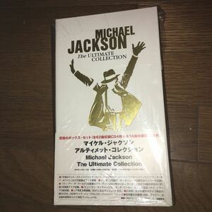 即決 PROMO マイケル・ジャクソン アルティメット・コレクション Michael Jackson / 見本盤 SAMPLE JAPAN ultimate collection レアCD