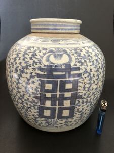 清時代 中国美術 青花 青華四喜蓮紋 大盖罐 高さ25cm古美術 古玩 骨董品