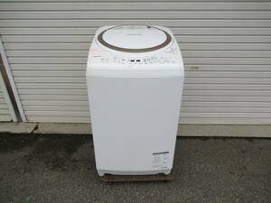 東芝全自動洗濯機AW-8V8(W)　２０１９年　８K 乾燥付き 　美品　兵庫県加古川市より１００Km以内の方は送料無料です。