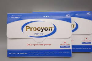 ◆京福堂 　Procyon　プロキオン　60粒/箱×2箱　計120粒◆管理番号2