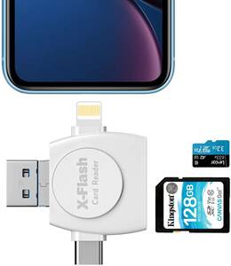 SDカードリーダー iPhone携帯カードリーダー TFカード兼用 高速データ転送 iPhone Android PC対応 メモリーカードリーダー (4in1) ホワイト